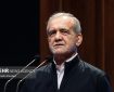 پزشکیان: علم و دانش باید گرهی از مشکلات مردم باز کند